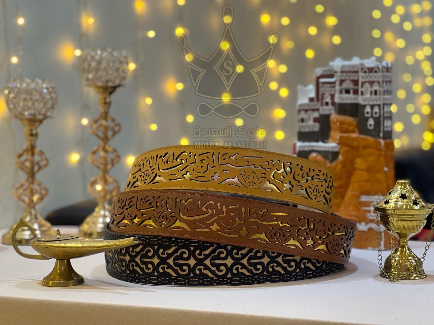 أحزمة جنبية بخط عربي